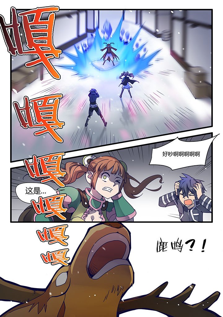 第63章：