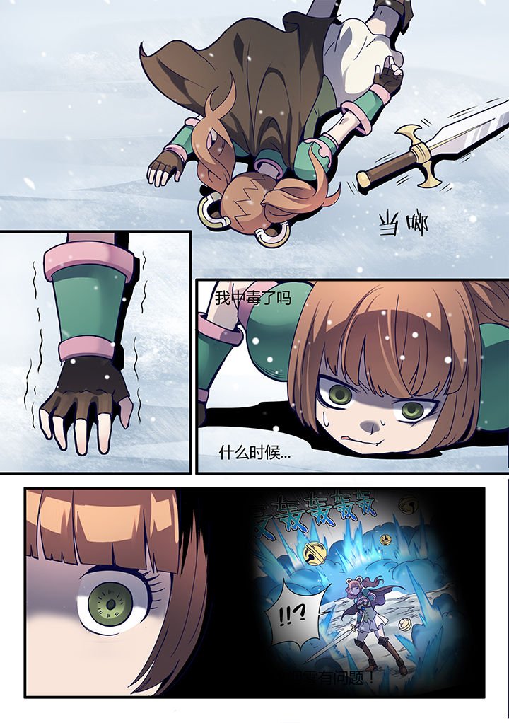 第65章：