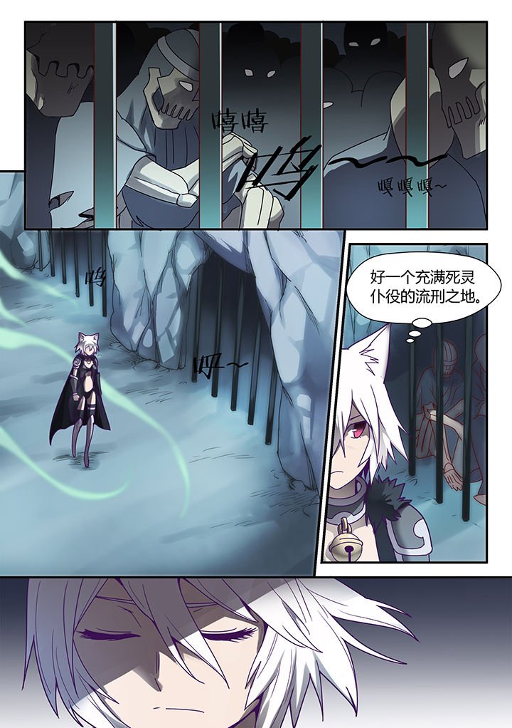 第72章：
