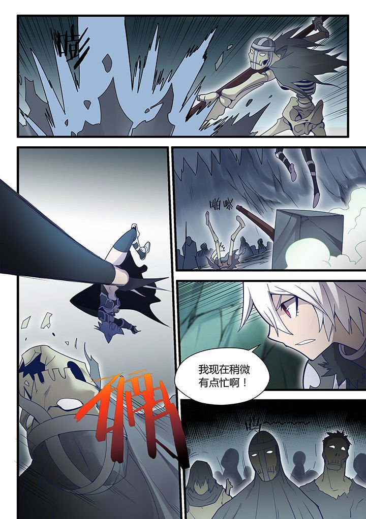 第72章：
