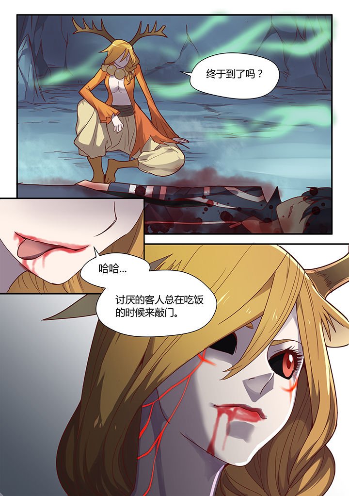 第73章：