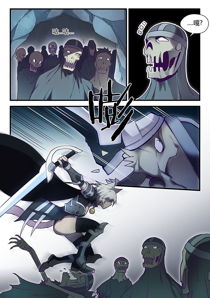 第73章：