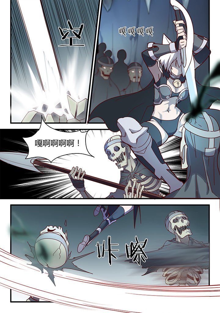第73章：