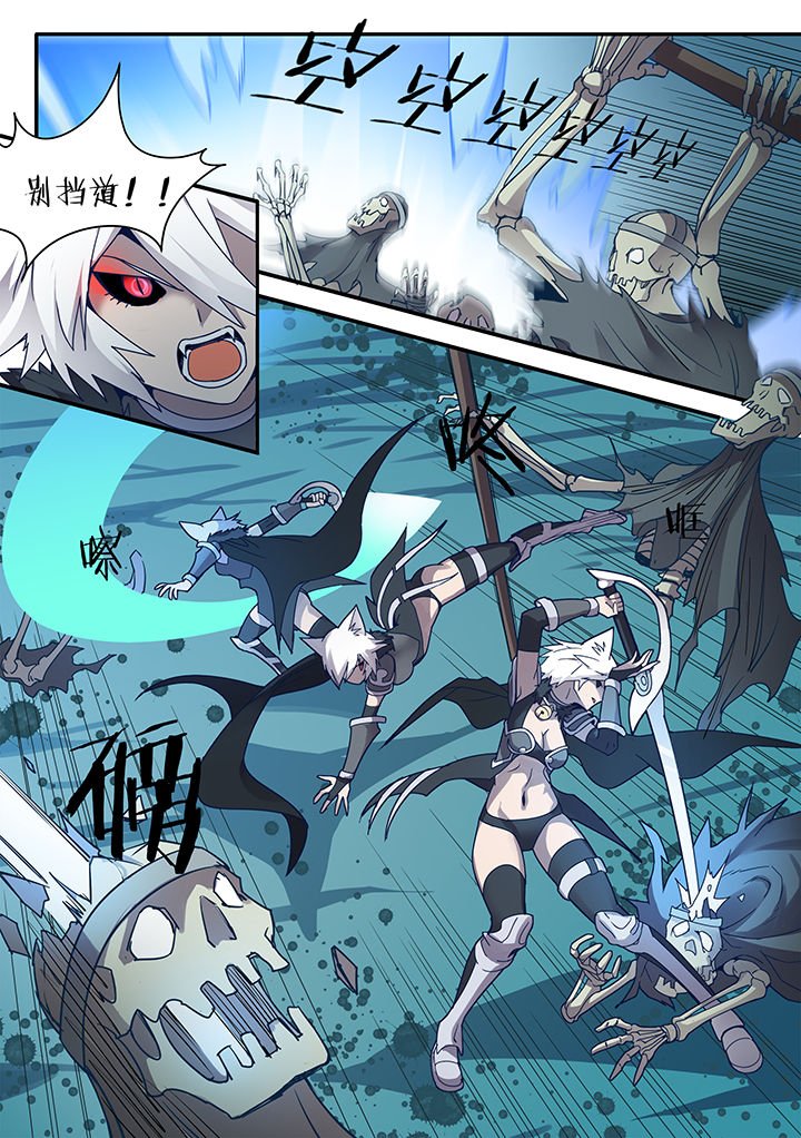 第74章：