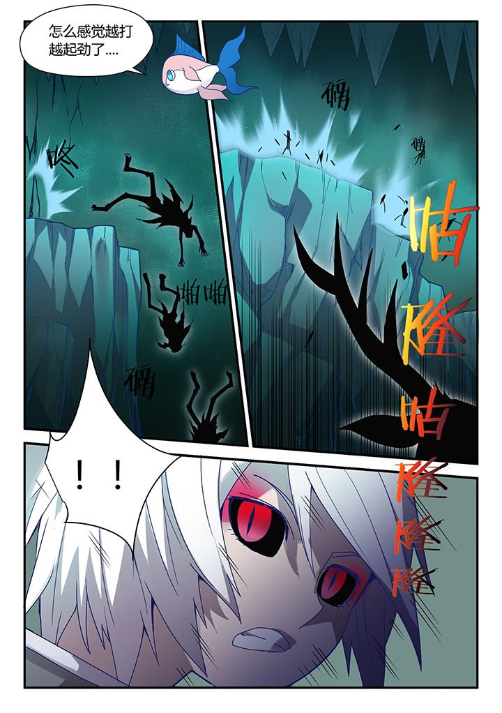 第74章：