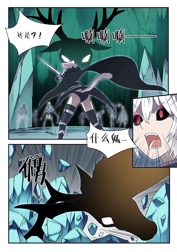 第74章：