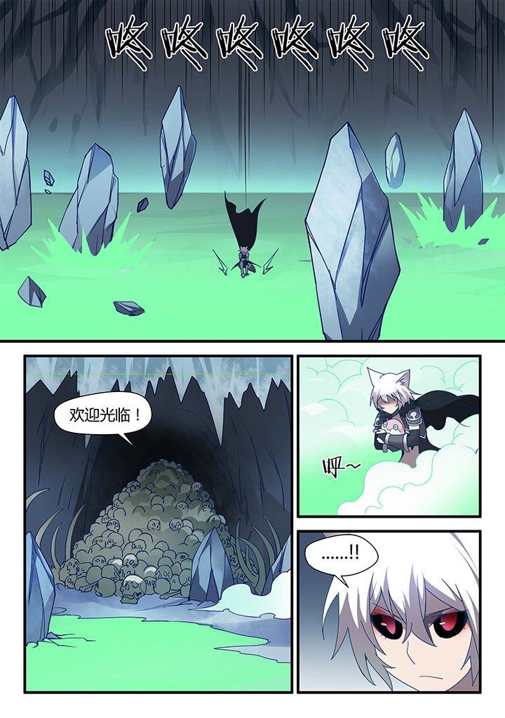 第74章：