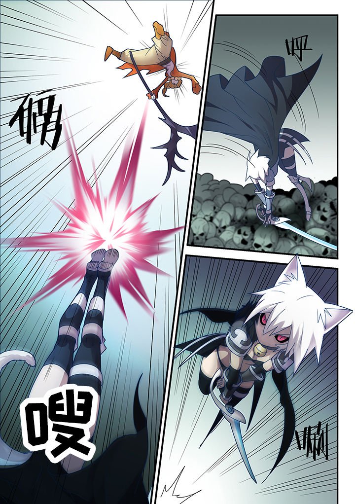 第77章：