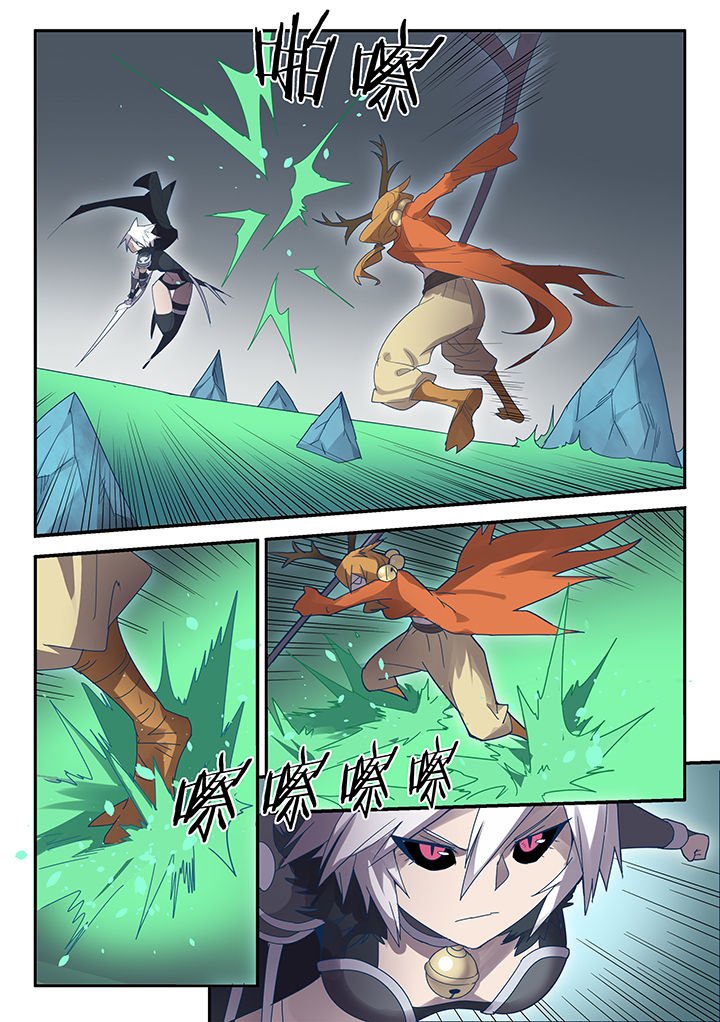 第77章：