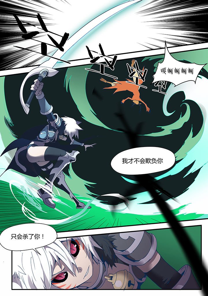 第79章：