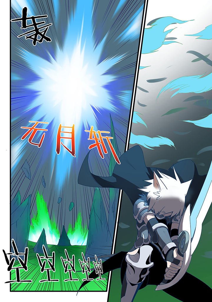 第79章：