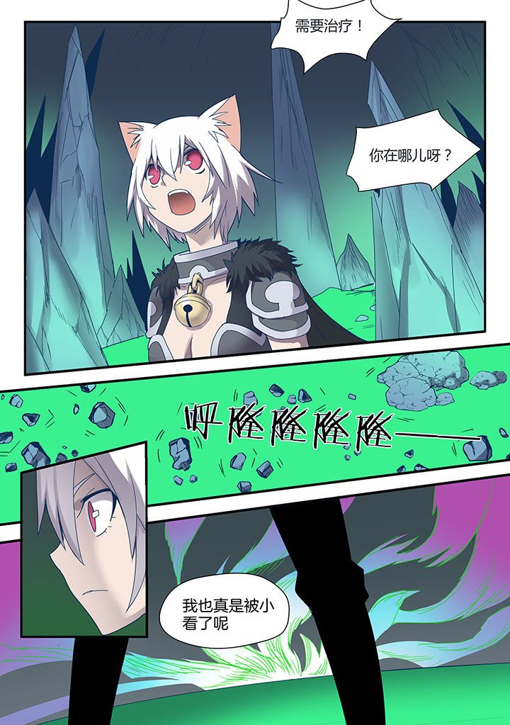 第80章：
