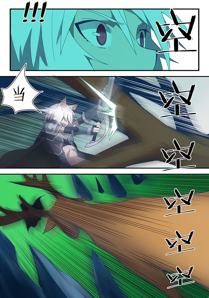 第80章：