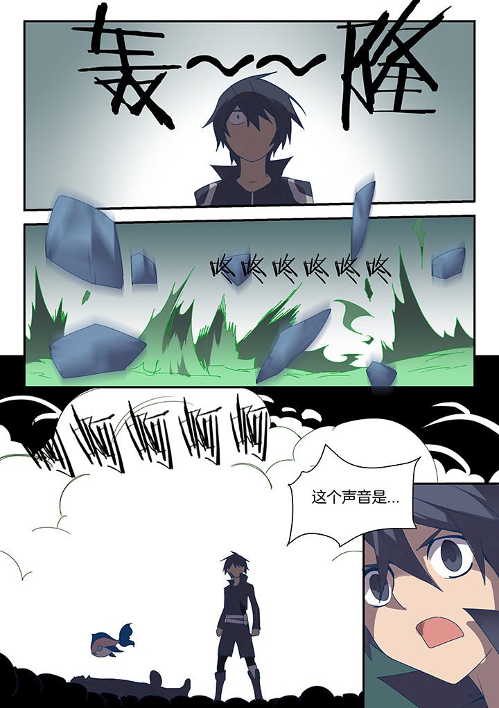 第83章：