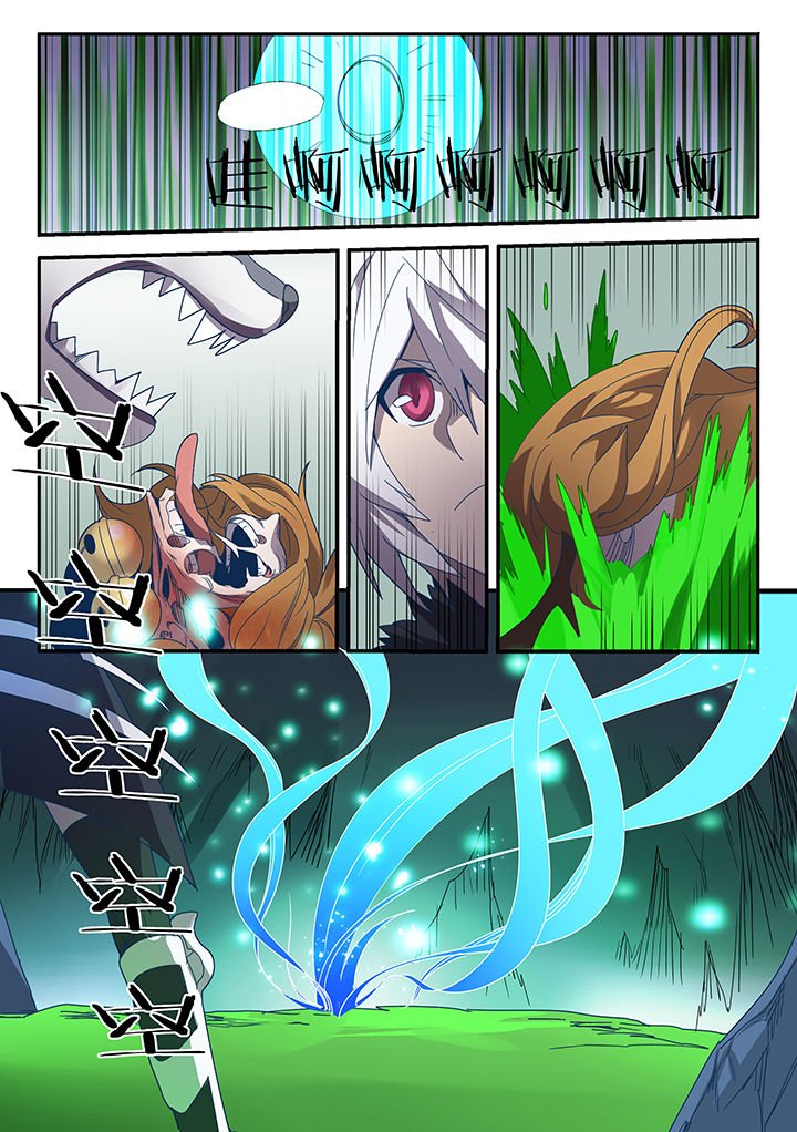 第87章：
