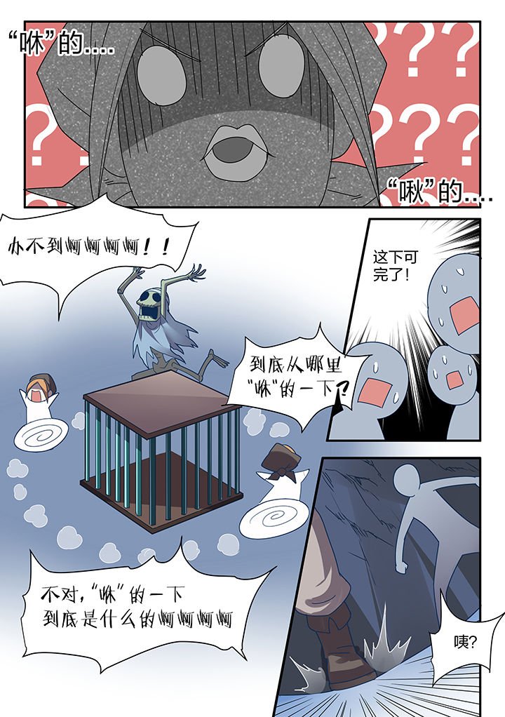 第89章：