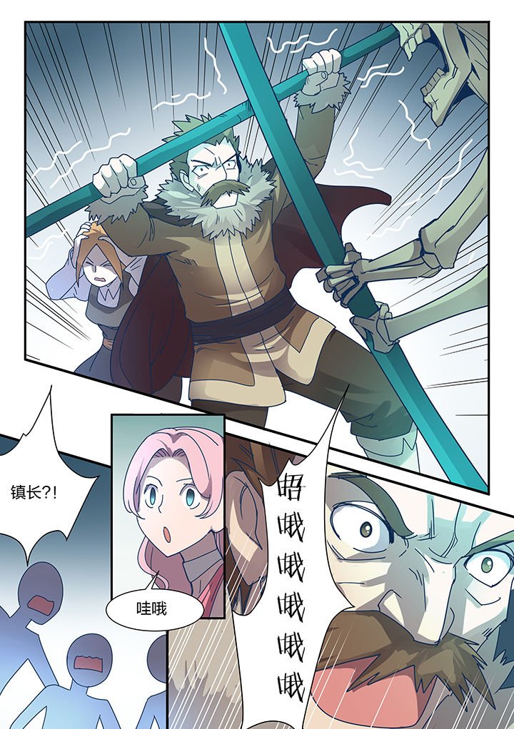 第89章：