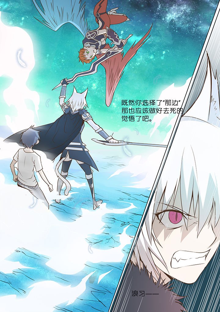 第9章：