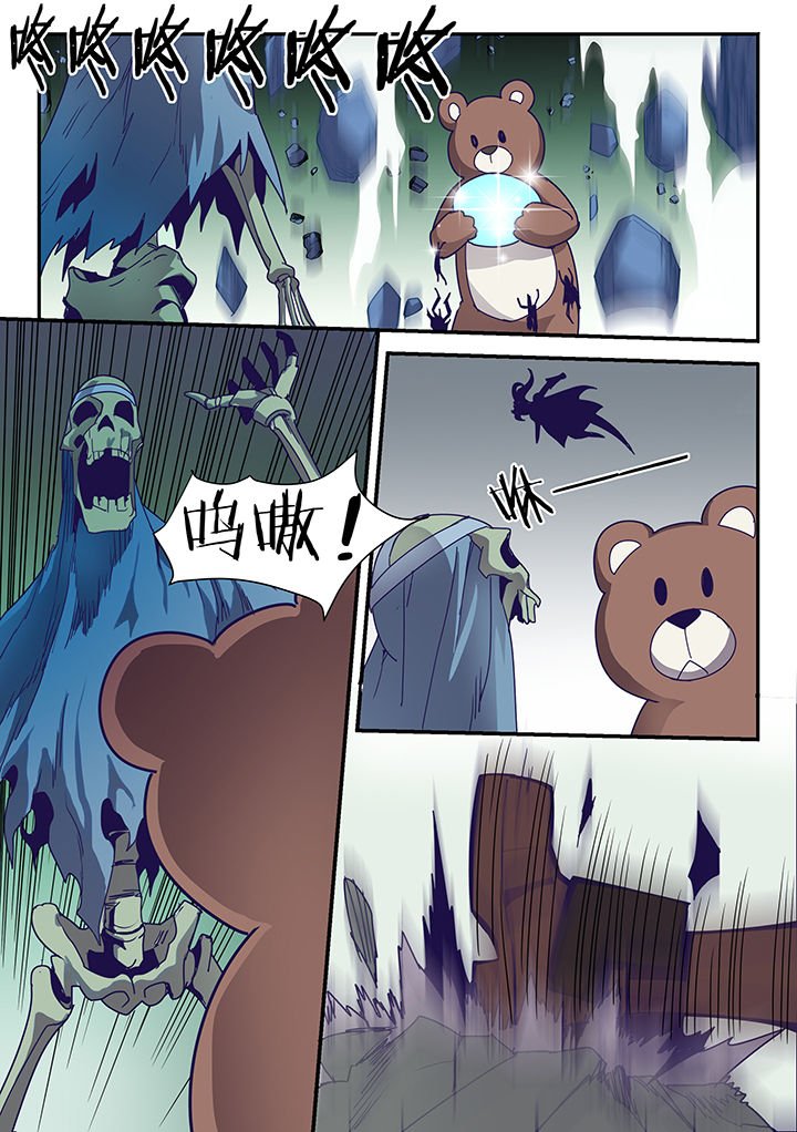 第92章：