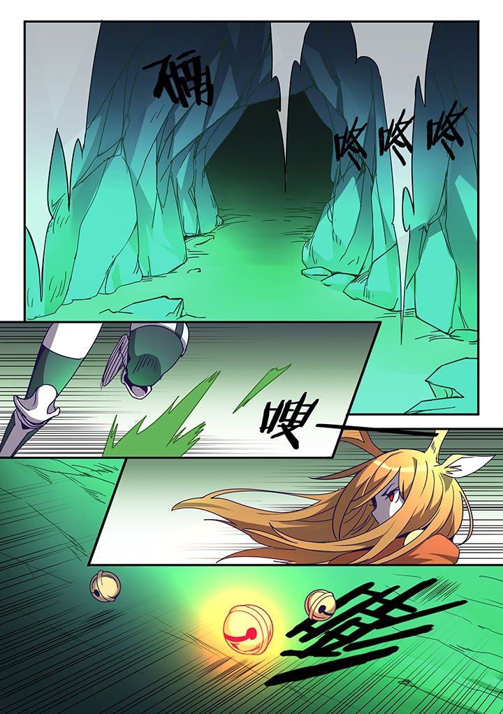 第92章：