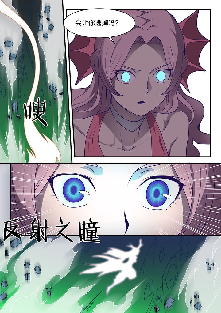 第93章：
