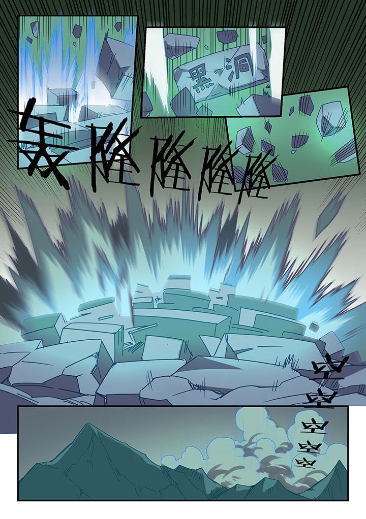第94章：