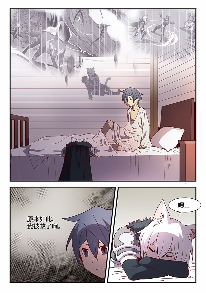 第95章：