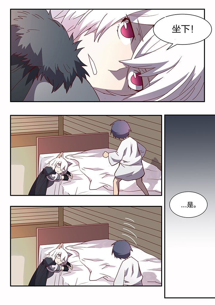 第96章：