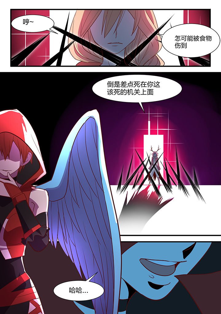 第97章：