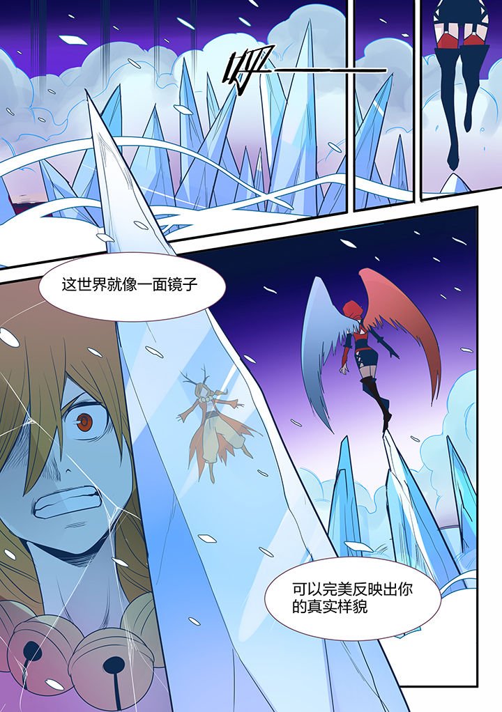 第98章：