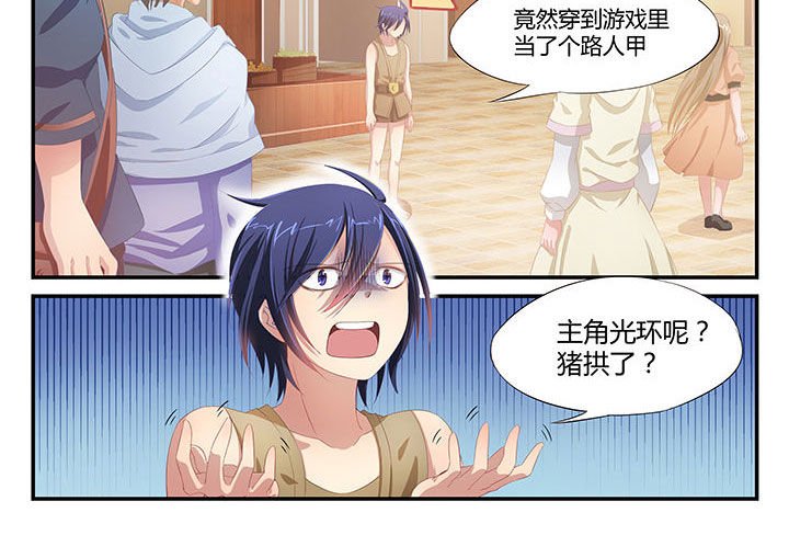 第1章：