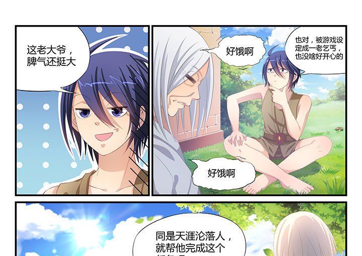 第1章：