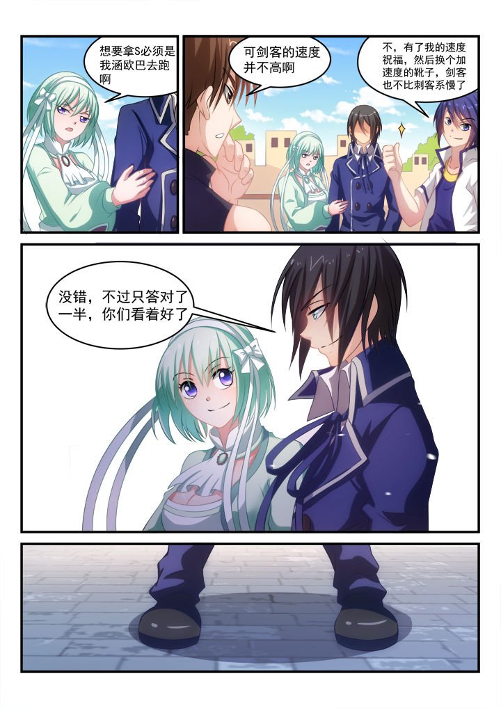 第10章：