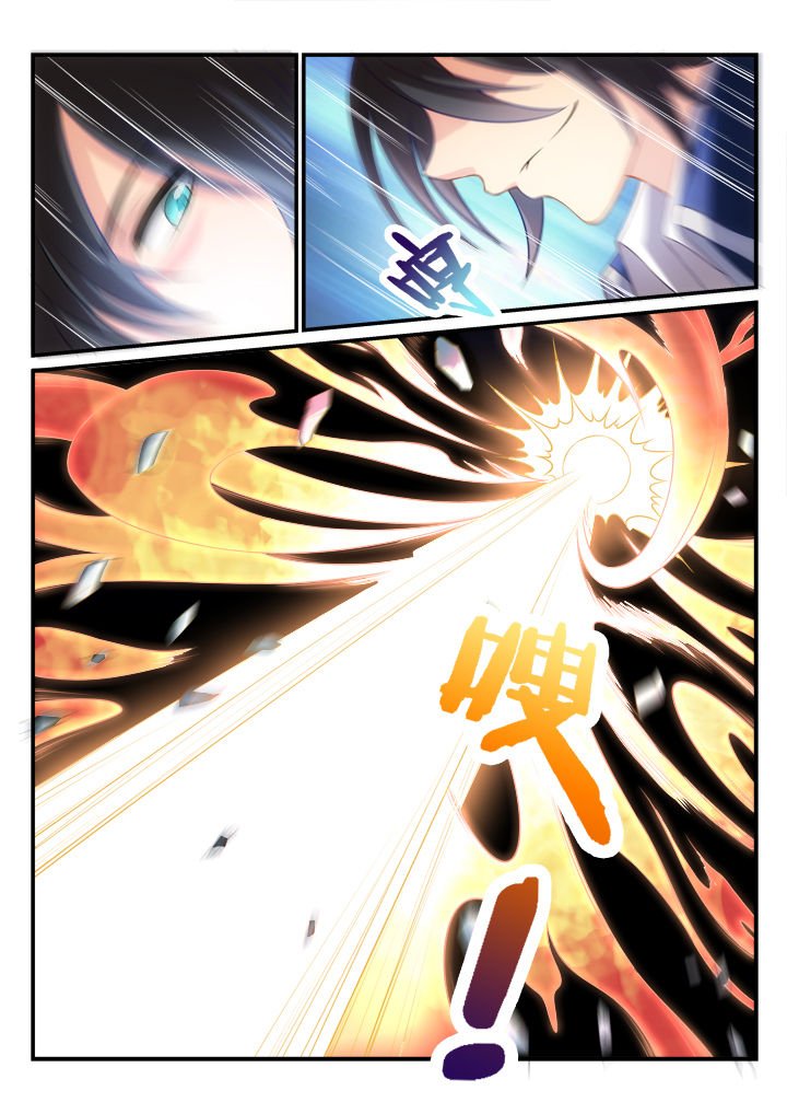 第10章：