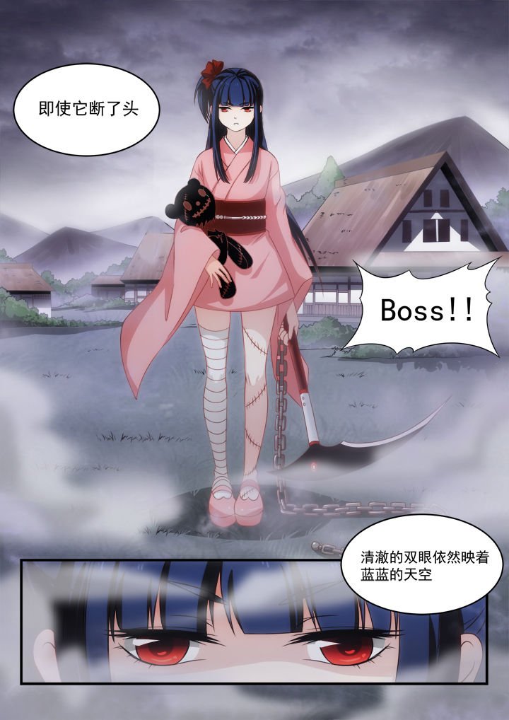 第11章：