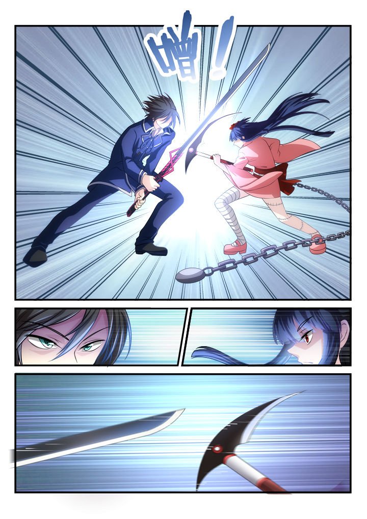第11章：