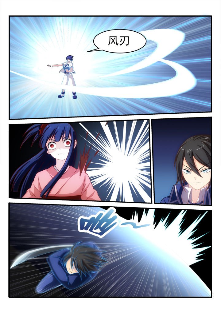 第12章：