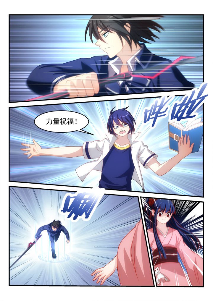 第12章：