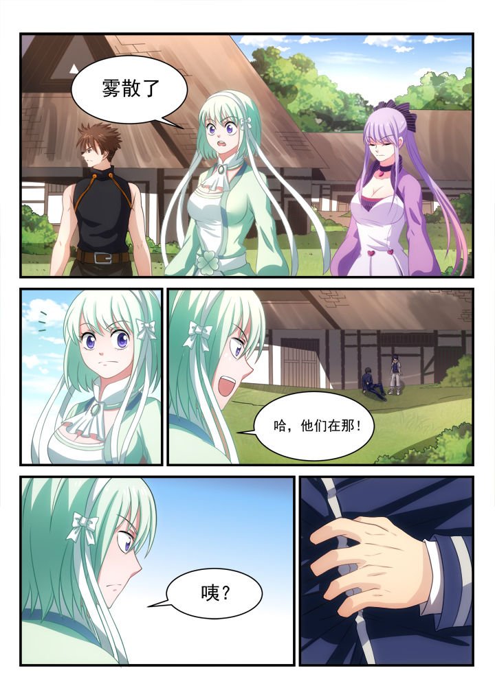 第13章：