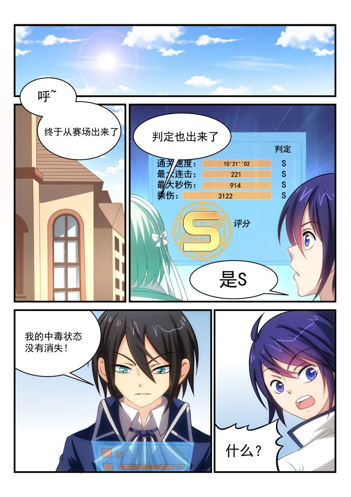 第13章：