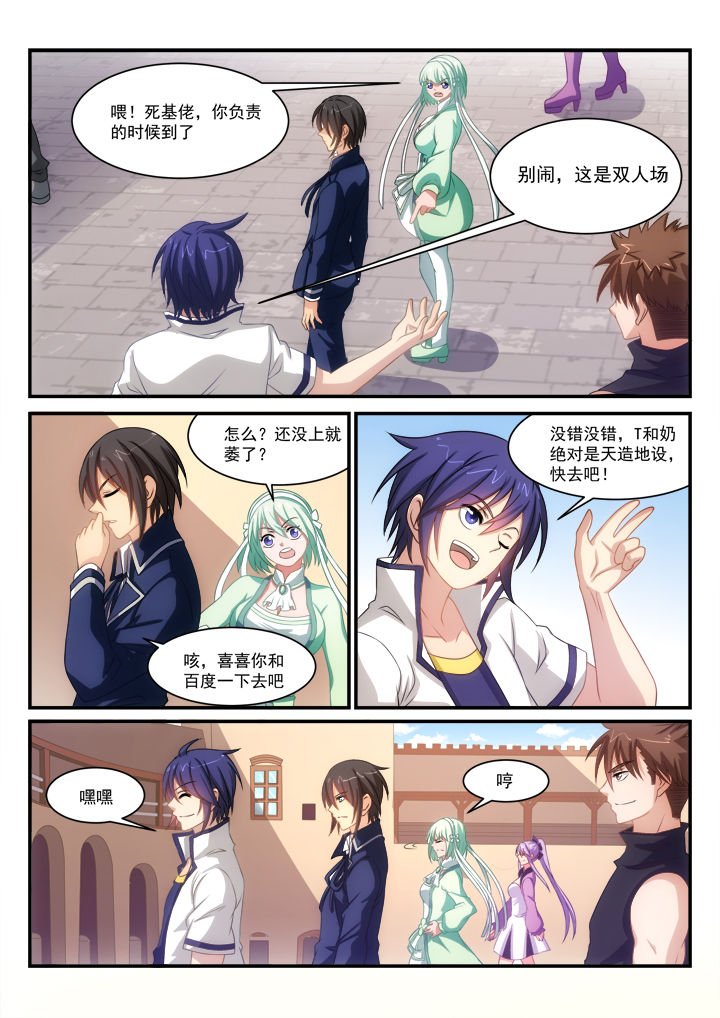 第13章：