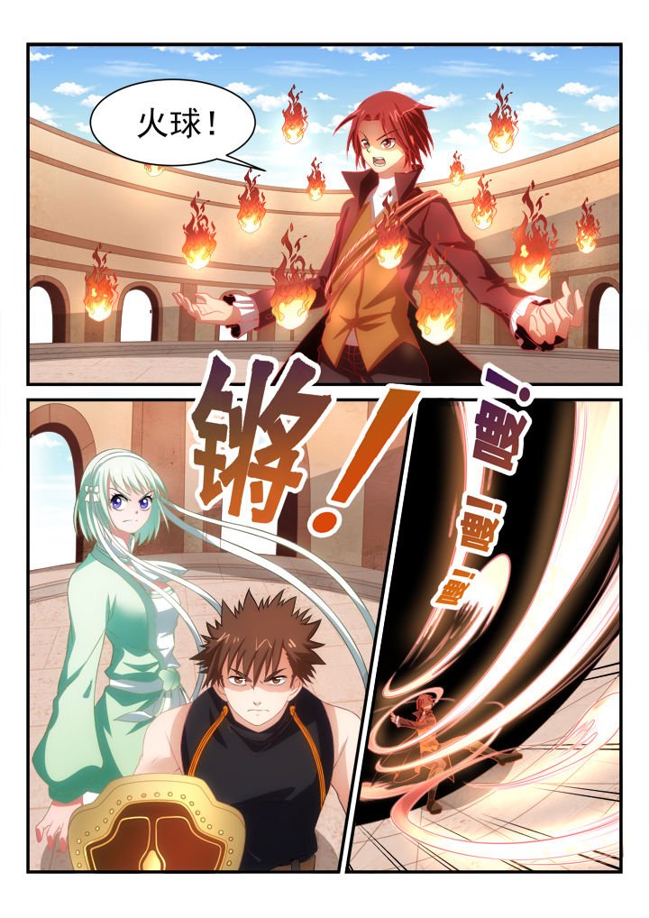 第13章：