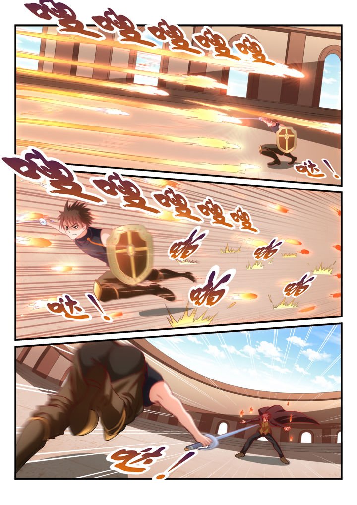 第13章：