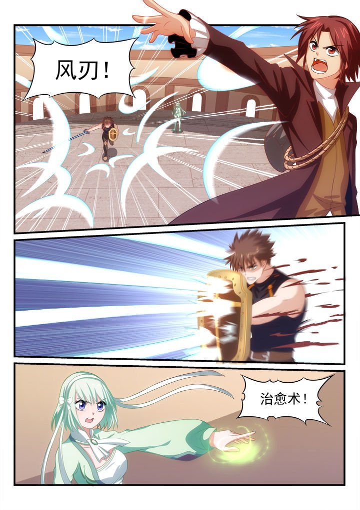 第13章：