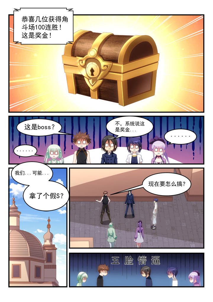 第15章：