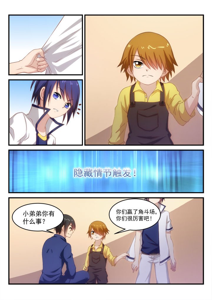 第15章：