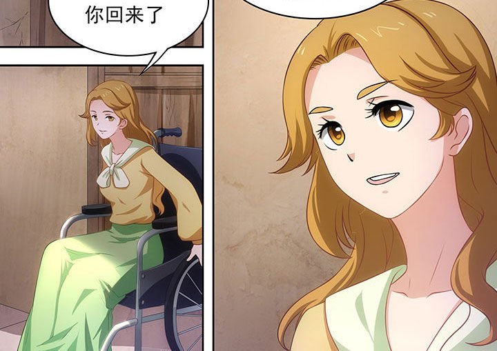 第16章：