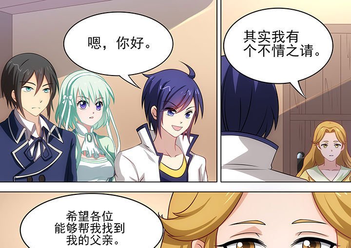 第16章：