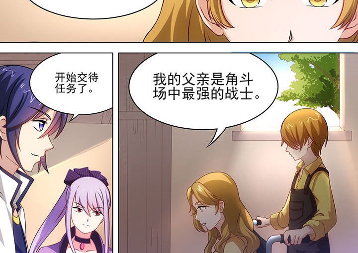 第16章：