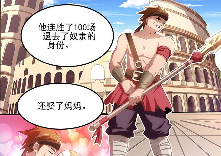 第16章：
